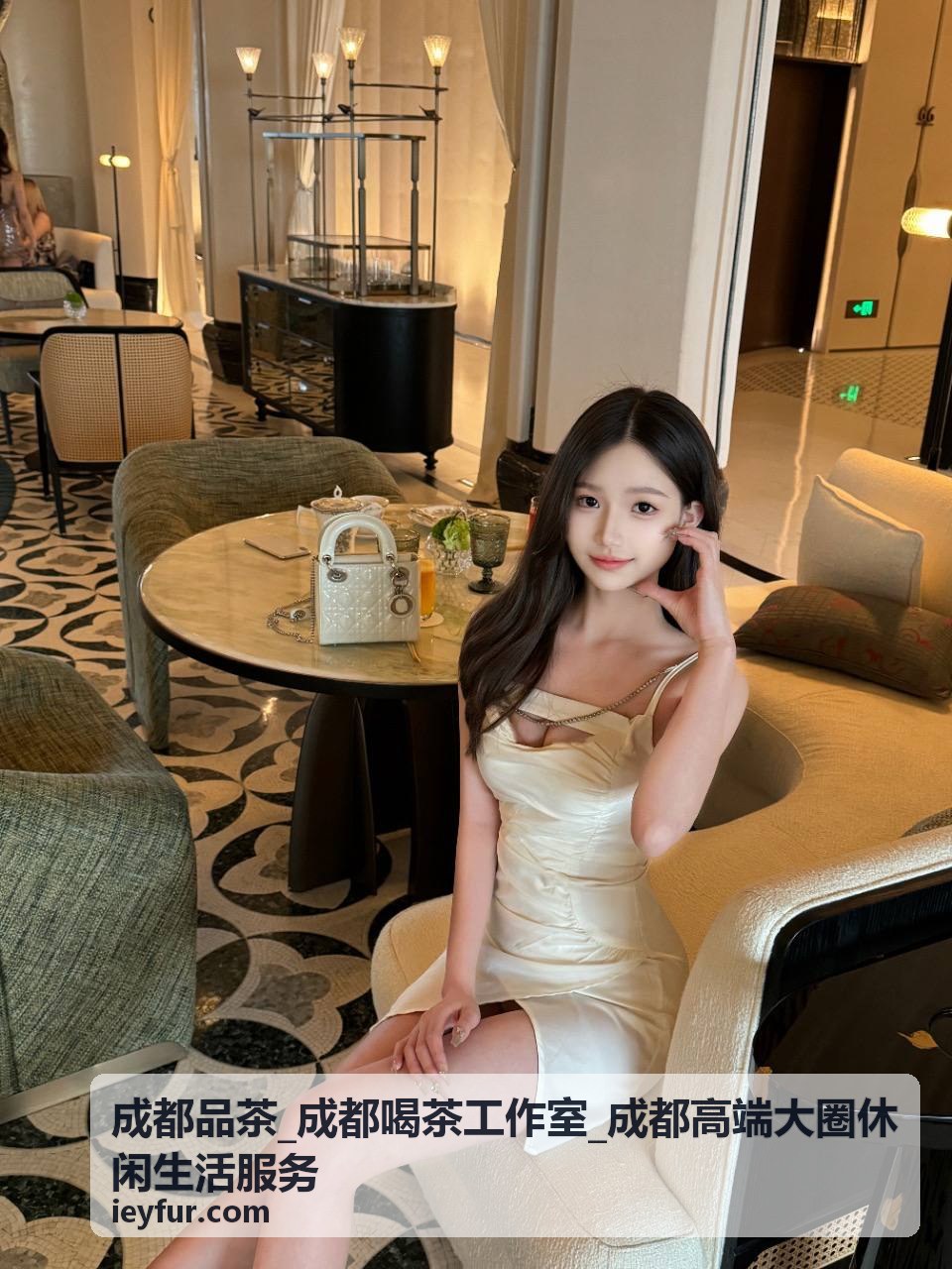 高端商务茶会会场布置